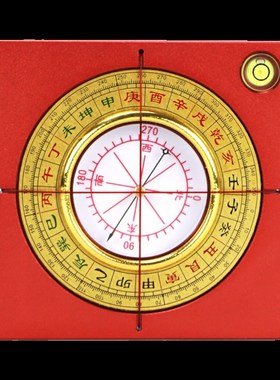 罗盘精度黄铜元合综合盘指南针定位罗经仪
