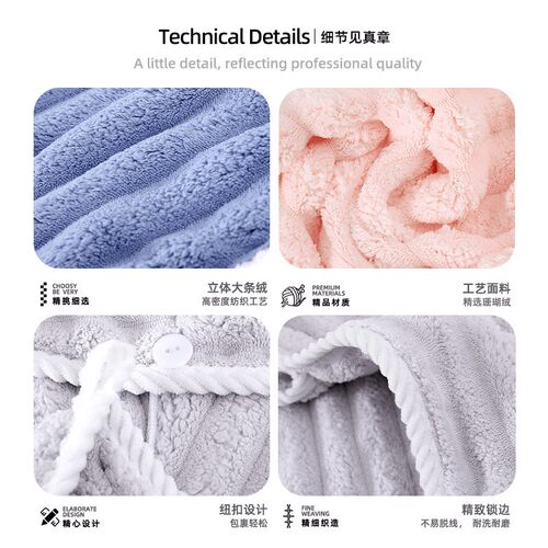 下单立减新款波浪纹干发帽加厚柔软舒适吸水速干发帽