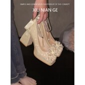 女新娘鞋 厚底高跟鞋 女粗跟防水台方头配裙子旗袍禾秀婚纱两穿婚鞋