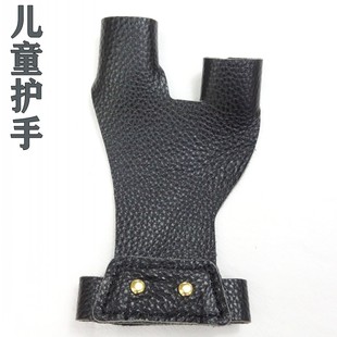 弓箭护手手套护指反曲弓牛皮加厚成人儿童蒙古传统美猎弓射箭护具