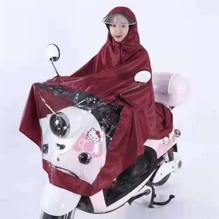 电动车摩托车雨衣户外骑车加厚成人款 发货不退不换 雨披满29元