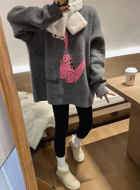 爱情魔鬼b鱼 2023冬季新款韩版毛衣女套头加厚宽松时尚慵懒风上衣