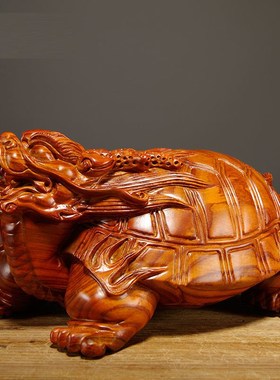 黑檀木雕龙龟摆件实木质瑞兽雕刻风水招财镇宅红木U工艺品家居装