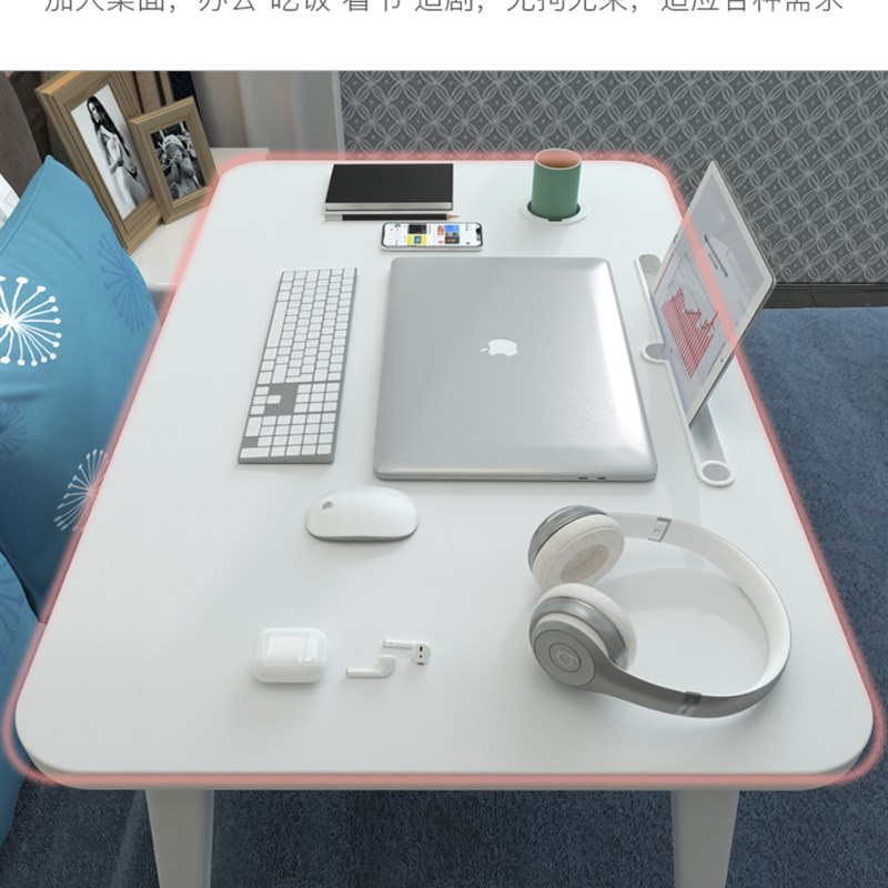 床上小桌子简约家用折叠小桌板卧室坐地飘窗加大懒人桌宿舍简易办