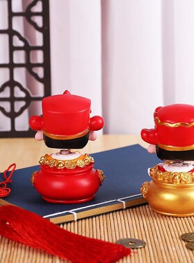 新品2023创意财神爷摇头汽车摆件家用财运福气新年U钱袋简单小车