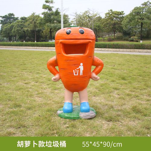 卡通动物垃圾桶玻璃钢雕塑摆件户外公园景区别R墅庭院地产美陈装