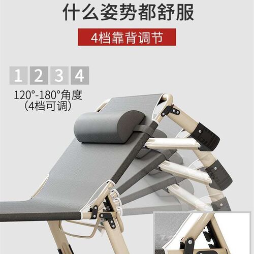 美憩折叠床单人床家用午睡办公室A午休床便携行军床多功能简易躺