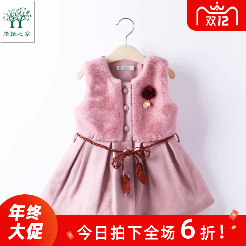 女宝宝秋冬洋装呢子裙一3三5四4五6岁女童冬装加绒背心裙公主裙