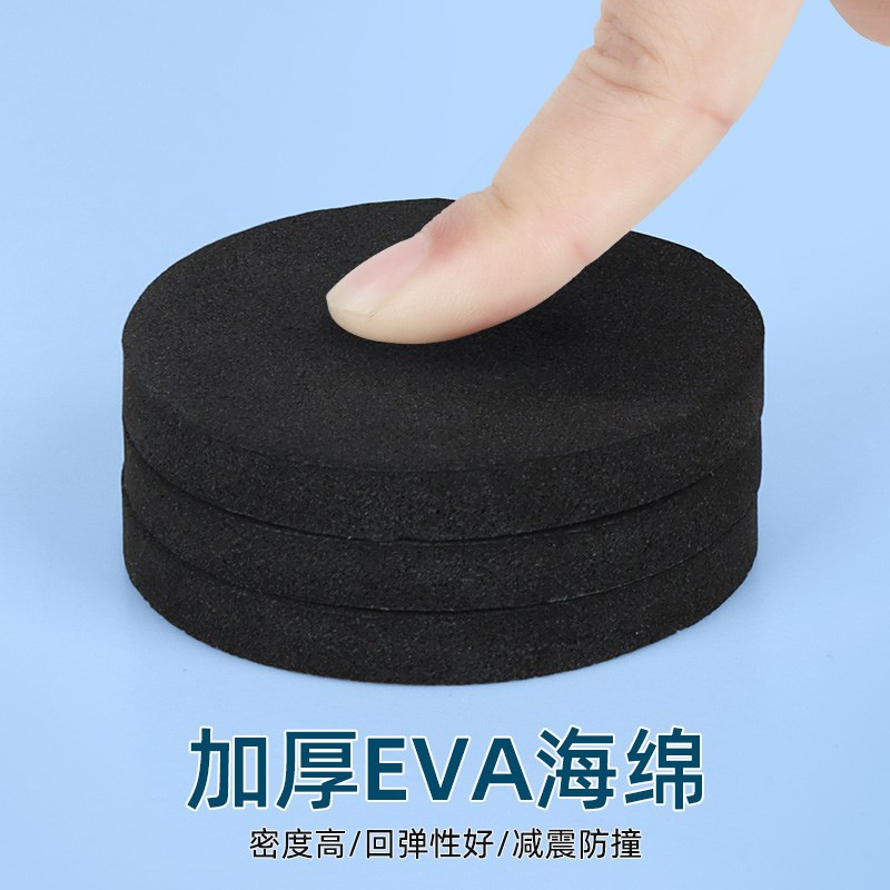 笔记本电脑支架自粘泡棉托架桌面增高散热支撑海绵垫平板悬空胶垫