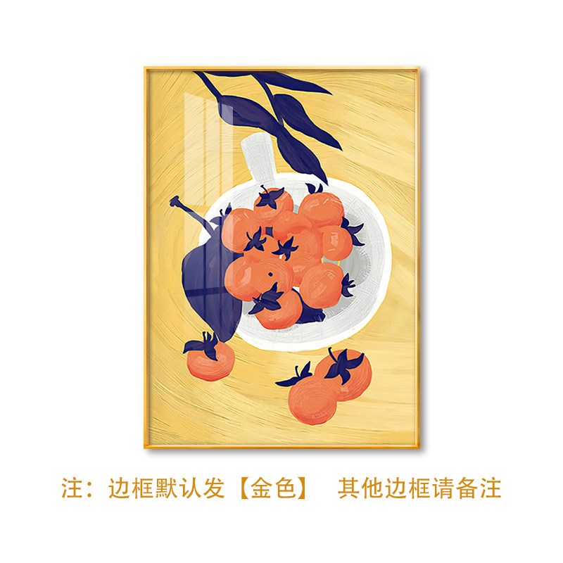 数字油画北欧小清新装饰画卧室餐厅客厅现代田园简W约水果装饰画图片