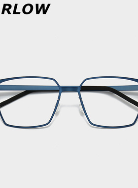 超轻纯钛蓝色眼镜框镜架男款大脸无螺丝方框钛架近视眼镜可配度数