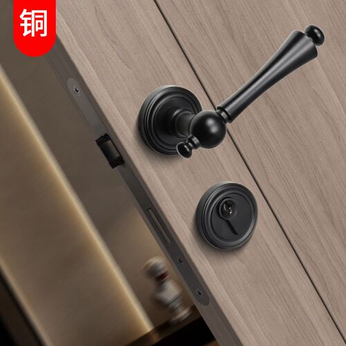 黄铜黑色门锁卧室静音门锁木门把D手分体机械锁家用通用型执手锁