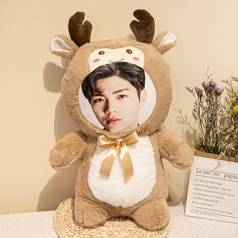 送男朋友抱枕diy定制玩偶人形可印照片头像人脸女生睡觉情侣公仔