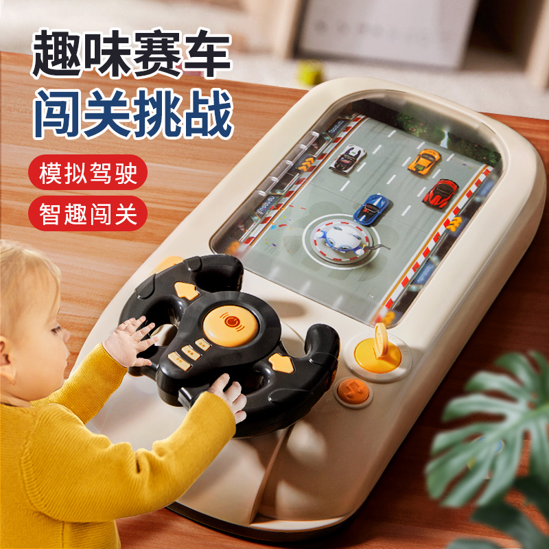 儿童玩具2男孩1一3岁半4宝宝5男童两三四五六6生日礼物益智女孩子