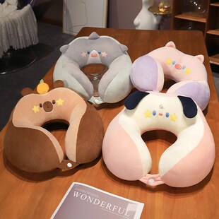 卡通可爱哈基米h旅行神器飞机高铁学生午睡护颈办公室支撑型U型枕
