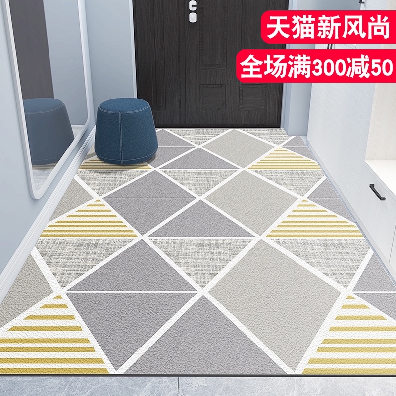 入户门地c垫可擦洗pvc进门门垫卧室门口脚垫防水玄关垫子地毯家用