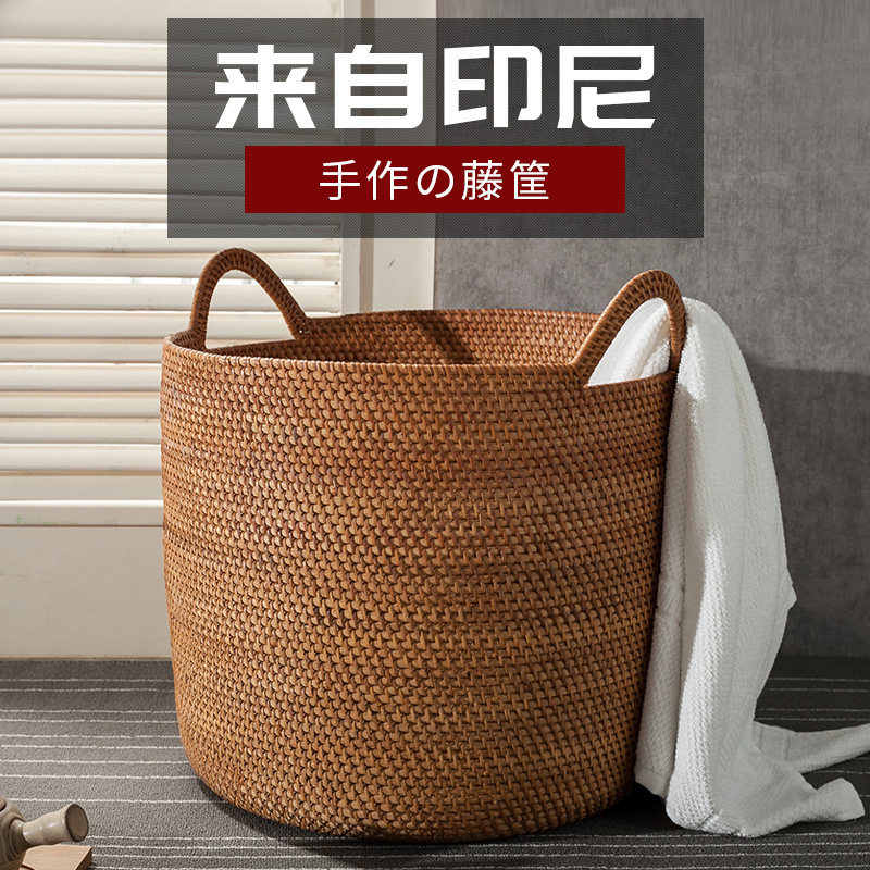 脏衣服收纳筐放衣服的储物整理编织桶带盖洗衣藤编篓浴室赃衣篮子