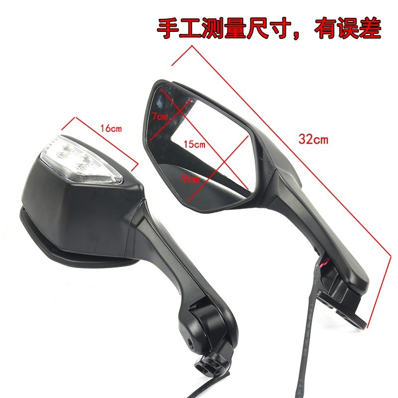 适用24款钱江 赛600RS改装大牛后视镜摩托车加大视野倒车镜反光镜