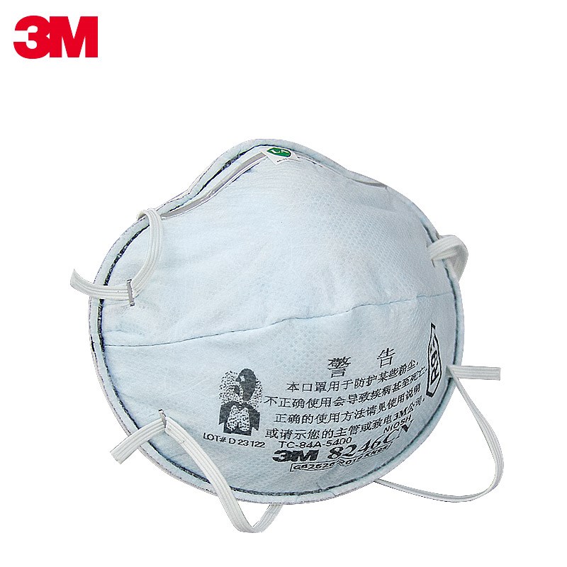 m82防油烟口罩R95化学防尘和气体实验室化学防气味活性炭口罩