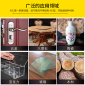 快干环氧树脂粘金属铁铝塑料陶瓷大理石材水晶玻璃强力胶水强力胶