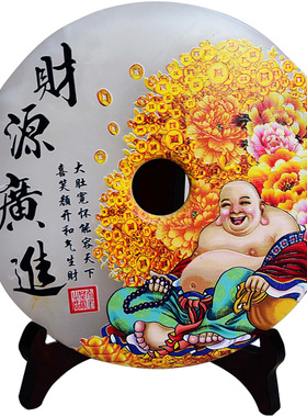 天然阿富汗玉玉石玉扣玉璧平安扣和氏璧 玉 大号客厅酒柜