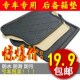 一汽大众新捷达新速腾尔夫宝来探歌 探岳老捷达防水后备箱垫子