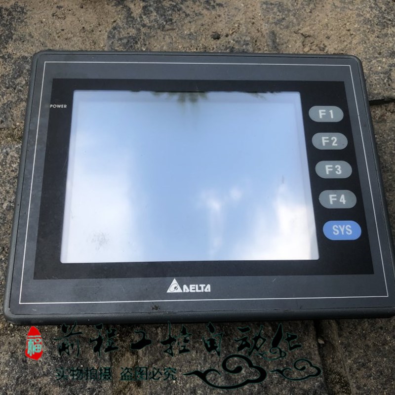 DOP-AS57BSTD 台达触摸屏  原装拆机成色好 保证质量 价格询价