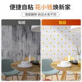 墙纸自粘立体墙背景壁纸泡沫砖卧室温馨装 饰防水防潮纸