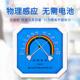 温湿度计带校准工业药店药房工厂库验厂检验计量报告