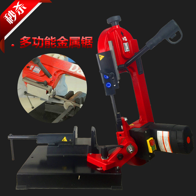 金属带锯床切割管材切割度圆角钢切割金属锯卧式锯