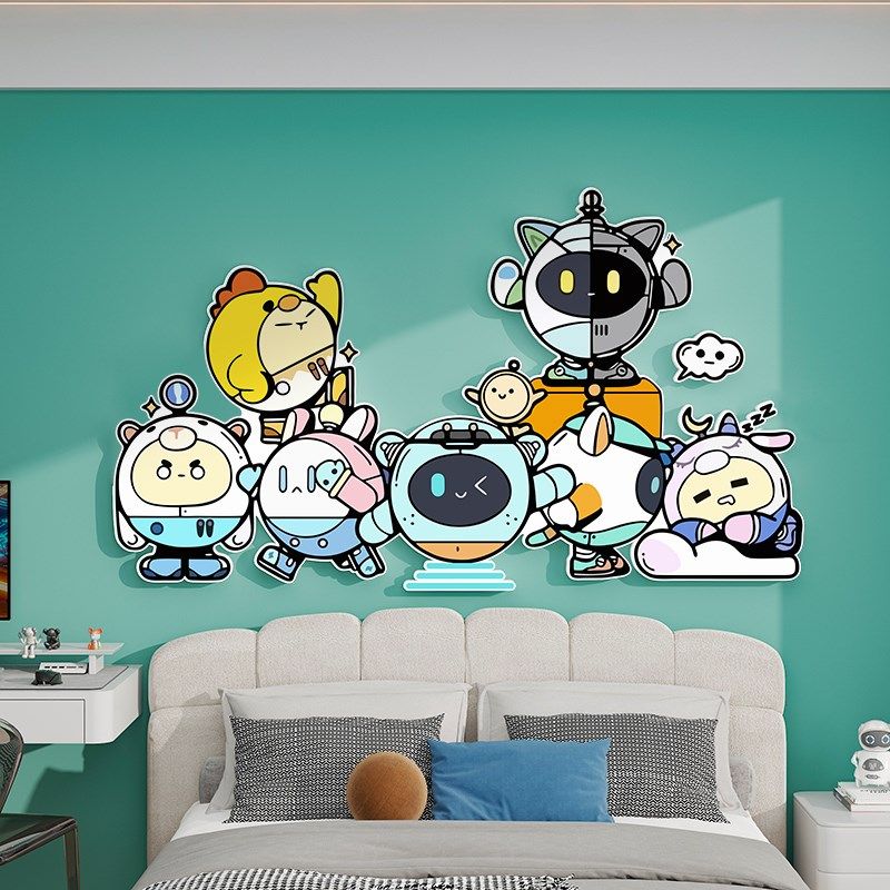 蛋仔派对墙男孩儿童房间布置装饰卧室墙面装饰遮丑床头画壁纸,家居饰品,软装墙贴,淘宝优惠券,粉丝福利购,淘宝优惠卷