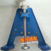 断布切布 三脚固定架三脚架支撑架裁断裁剪裁布架