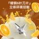 日常小型榨汁便携式 电动迷你水果原汁随行榨汁杯