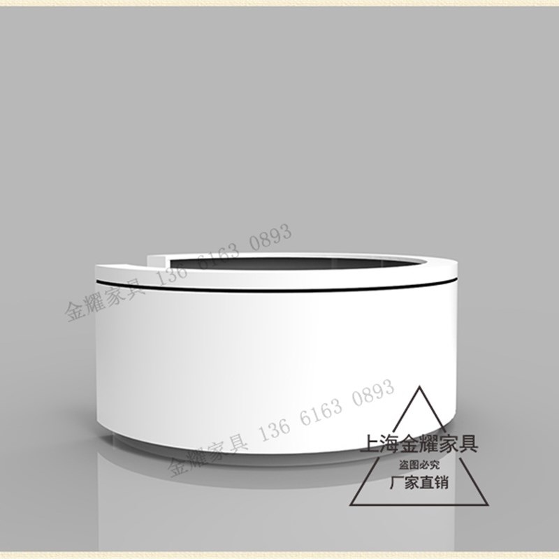 上海圆形大厅前台接待台咨询服务台接待台工作台烤漆圆形前台定制