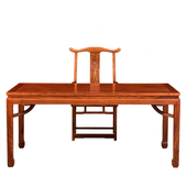 红木家具刺猬紫檀书法桌梨木实木书画桌画案书桌写字台