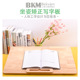 大号斜面写字板倾斜写字台书桌斜面考研学习桌