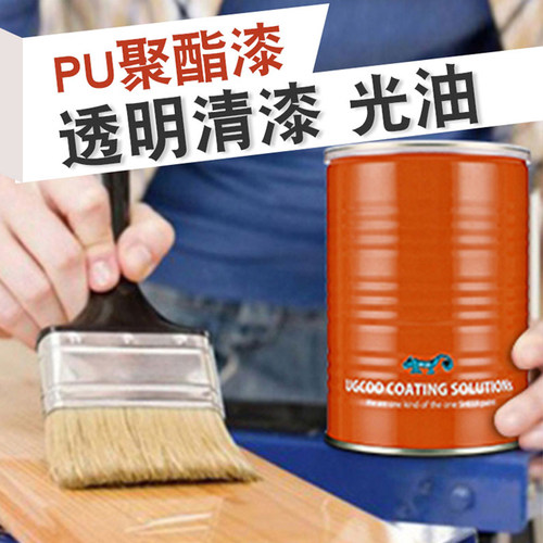 掘优硬度水性漆 具翻新漆防水耐磨聚酯漆