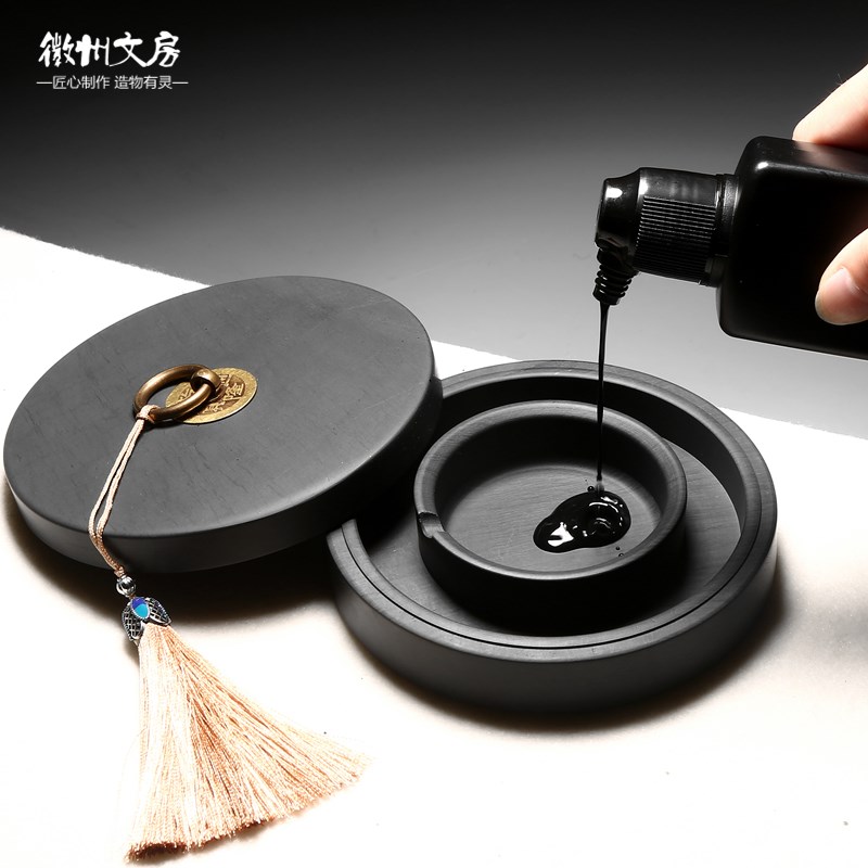 新款火锅砚台毛笔书法专用防蒸发墨条防干不干墨天然原石歙砚墨盒