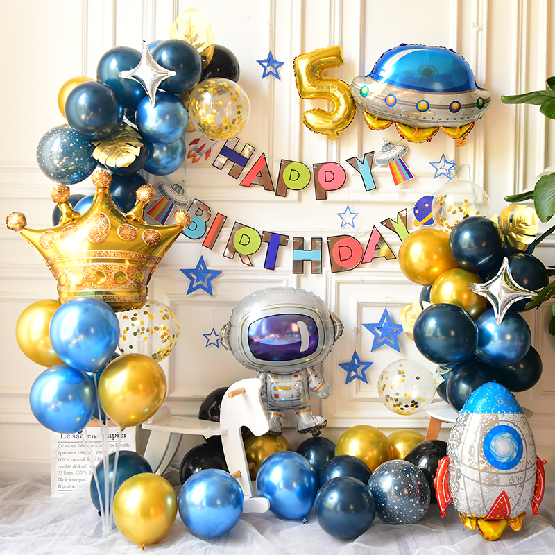 男孩太空主题生日派对场景装饰气球宝宝周岁生日趴体布置背景墙