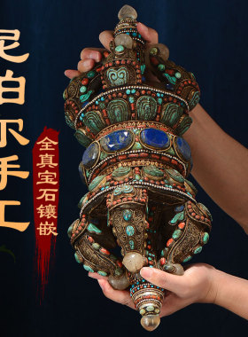 闯隆《镶嵌松石五股金刚杵》尼泊尔手工复古做旧铜雕花桌面摆件