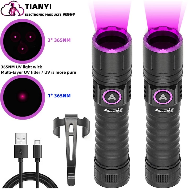 三灯LED紫光伍德氏墨镜款荧光剂检测手电筒365NM便携式UV验钞灯具
