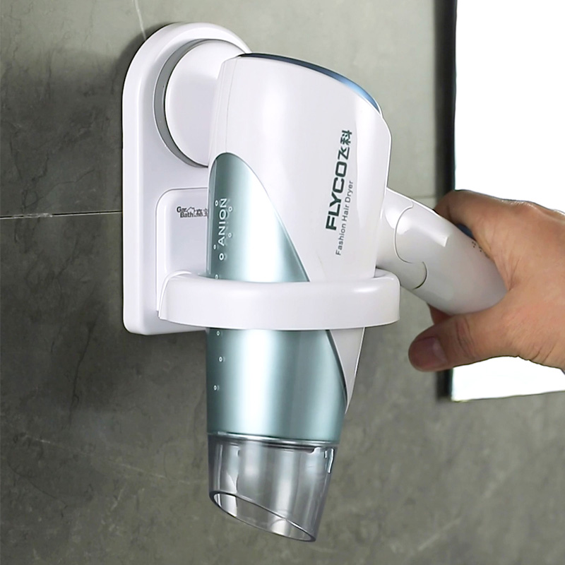 嘉宝吸盘吹风机架子风筒架免打孔电吹风机架卫生间浴室壁挂收纳架