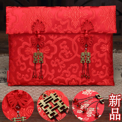 汉相和喜字红包 结婚创意红包袋 婚礼个性礼金包聘礼利是封1-40万