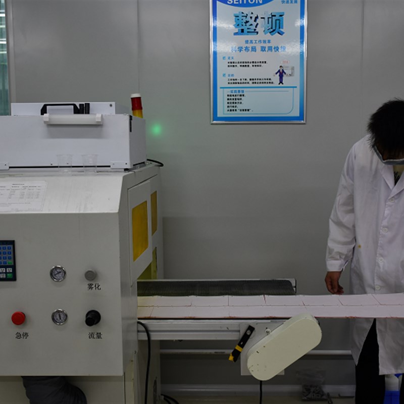 PiQNano派旗纳米电路板PCBA纳米镀膜代加工