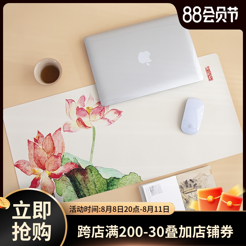 中式国风花卉鼠标垫文创手绘办公桌餐垫桌垫大号防水防油键盘垫子