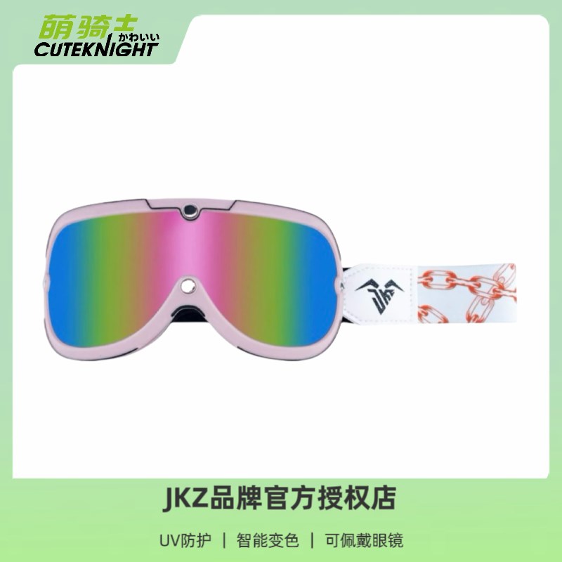 JKZ摩托车风镜3/4复古头盔眼镜机车骑行半盔防风沙哈雷踏板护目镜