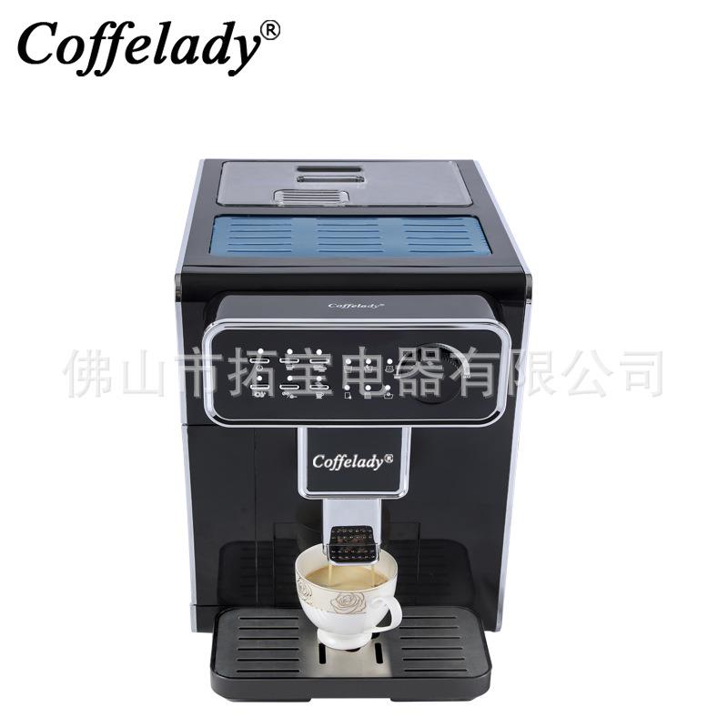 Coffelady全自动家用磨豆意式咖啡机豆粉两用咖啡机beantocup