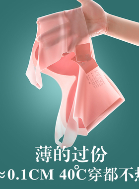 内衣女薄款e夏季无痕超薄纯欲2021年新款小胸聚拢白色文胸学生冰