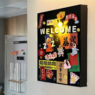 电表箱装饰画乔迁礼品喜庆红色磁吸黑板画新家房礼物电闸空开遮丑