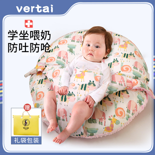 婴儿防吐防呛枕头宝宝哺乳防溢奶斜坡枕新生儿斜躺着靠垫喂奶神器